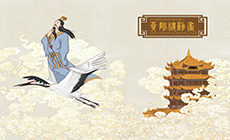 武漢動(dòng)畫(huà)制作-動(dòng)畫(huà)制作-動(dòng)畫(huà)設(shè)計(jì)制作公司！