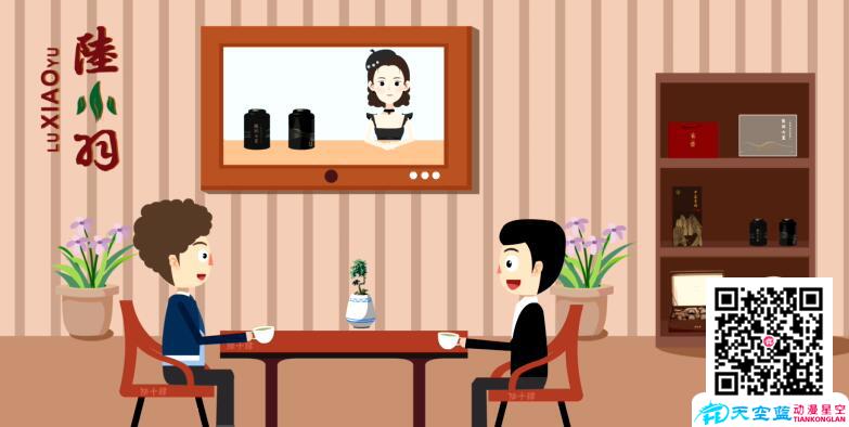 飛碟說mg動(dòng)畫制作，動(dòng)畫角色設(shè)計(jì)流程.jpg