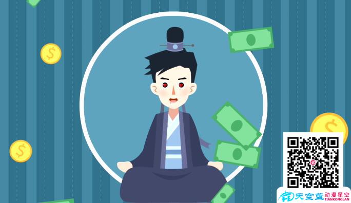 黃鶴樓動漫10年企業(yè)動漫宣傳片制作,強大的制作團隊,創(chuàng)意領(lǐng)先.jpg 黃鶴樓動漫10年企業(yè)動漫宣傳片制作,強大的制作團隊,創(chuàng)意領(lǐng)先.jpg