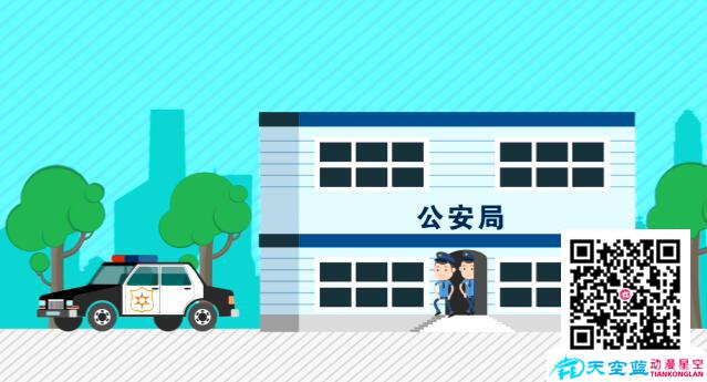企業(yè)動畫宣傳片制作應該選擇什么樣的動畫制作公司.jpg 企業(yè)動畫宣傳片制作應該選擇什么樣的動畫制作公司.jpg