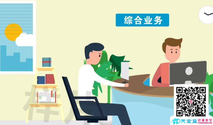 動漫廣告制作的市場優(yōu)勢.jpg 動漫廣告制作的市場優(yōu)勢.jpg