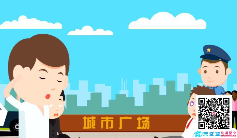 動漫廣告的發(fā)展策略.jpg 動漫廣告的發(fā)展策略.jpg