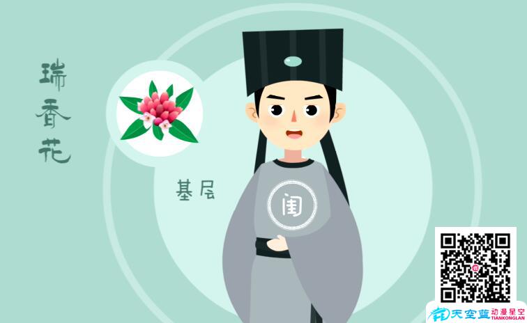 借用知名動(dòng)漫形象進(jìn)行宣傳的動(dòng)漫廣告需要注意啥.jpg 借用知名動(dòng)漫形象進(jìn)行宣傳的動(dòng)漫廣告需要注意啥.jpg