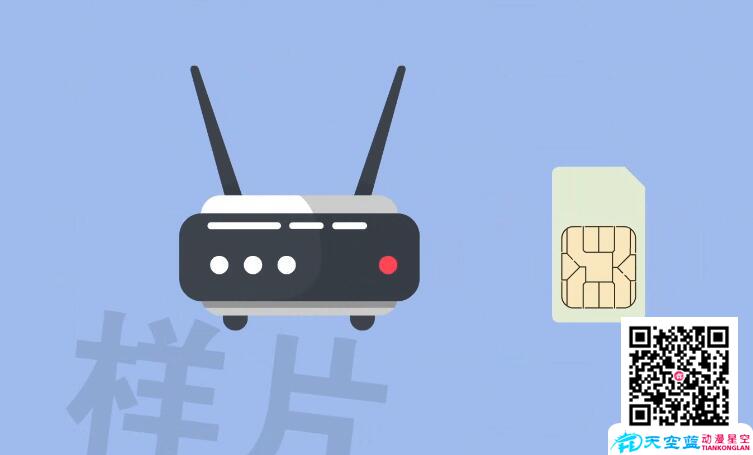 動漫廣告使廣告主的資本投入得以減省.jpg 動漫廣告使廣告主的資本投入得以減省.jpg