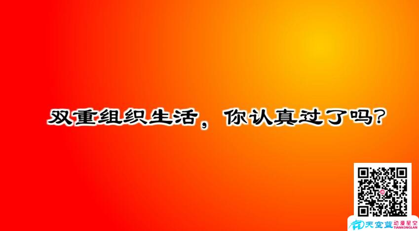 動漫廣告的傳播優(yōu)勢.jpg 動漫廣告的傳播優(yōu)勢.jpg