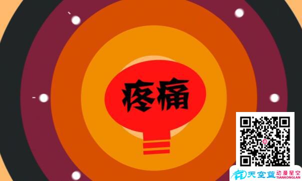 企業(yè)動(dòng)畫宣傳片制作有那些優(yōu)勢(shì).jpg