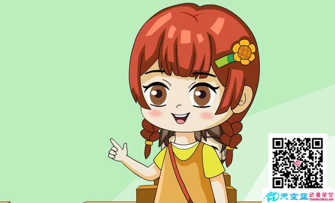課件制作:和倍問題動(dòng)畫部分.jpg