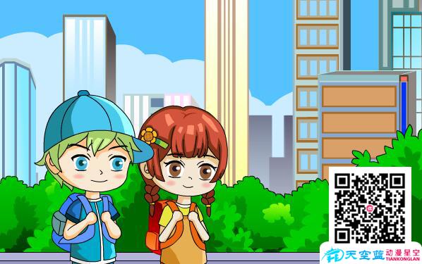 Flash課件動(dòng)畫(huà)制作《四年級(jí)春季第5講 三角形動(dòng)畫(huà)》.jpg Flash課件動(dòng)畫(huà)制作《四年級(jí)春季第5講 三角形動(dòng)畫(huà)》.jpg