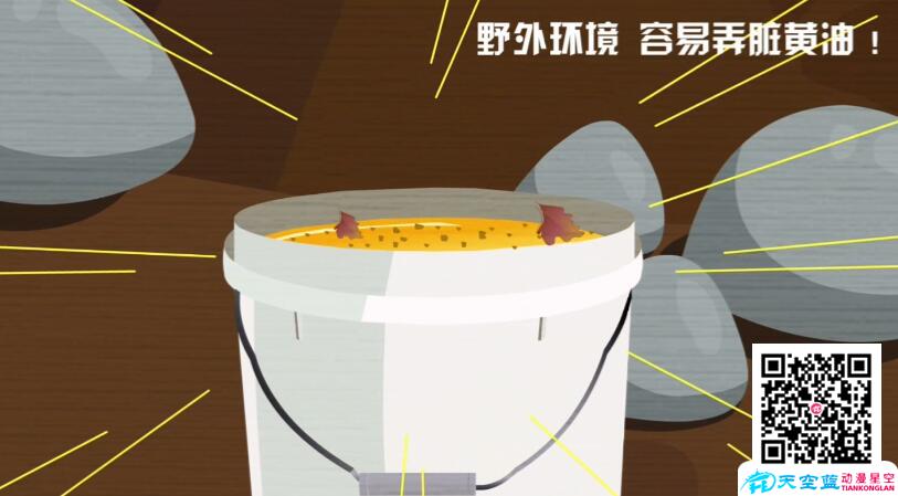 二維動(dòng)畫制作軟件首要有哪些.jpg 二維動(dòng)畫制作軟件首要有哪些.jpg