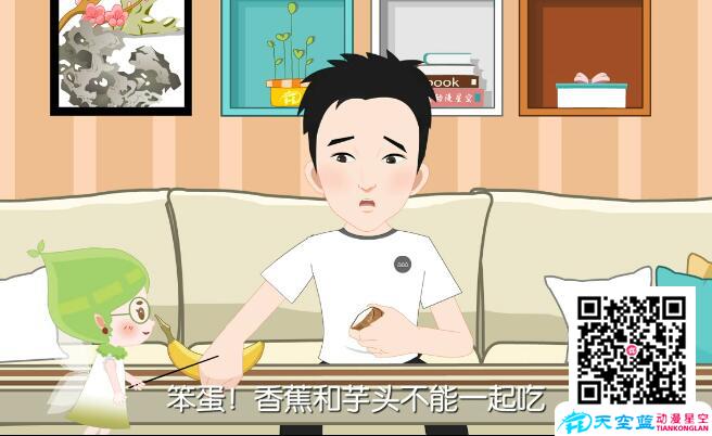 動漫是什么,動漫廣告是指的什么.jpg 動漫是什么,動漫廣告是指的什么.jpg