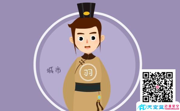 武漢動畫制作公司有哪些優(yōu)勢.jpg 武漢動畫制作公司有哪些優(yōu)勢.jpg