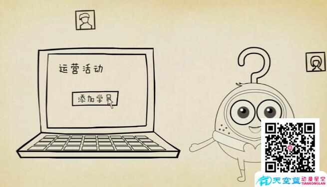 企業(yè)宣傳片制作價(jià)格受哪些因素影響.jpg 企業(yè)宣傳片制作價(jià)格受哪些因素影響.jpg