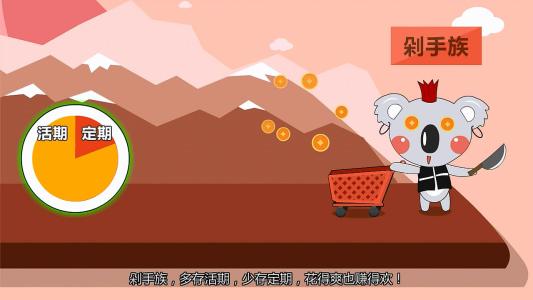制作動(dòng)畫哪家公司好？
