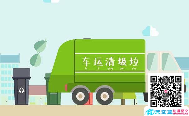 產(chǎn)品展示動畫制作.jpg 產(chǎn)品展示動畫制作.jpg