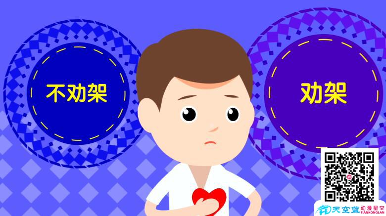 mg動(dòng)畫(huà)制作 mg動(dòng)畫(huà)制作