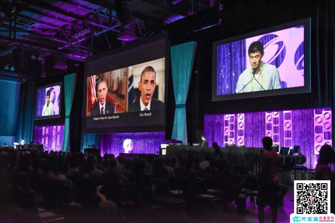 c7月的Siggraph.jpg c7月的Siggraph.jpg