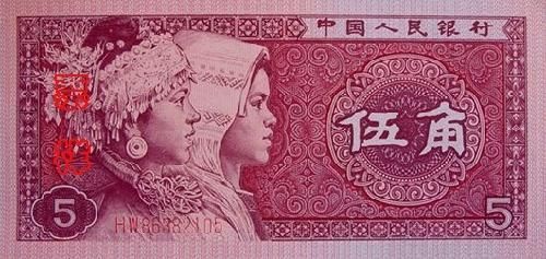 為什么錢上要印毛主席?