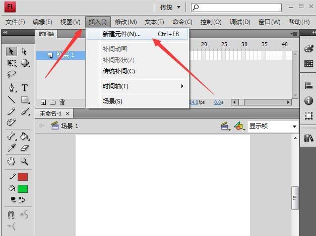 動(dòng)畫制作 動(dòng)畫制作