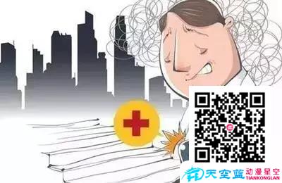 膝關節(jié)壽命只有60年.jpg 膝關節(jié)壽命只有60年.jpg