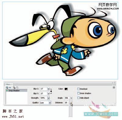 Flash繪畫(huà)技巧：投影濾鏡設(shè)置陰影_腳本之家