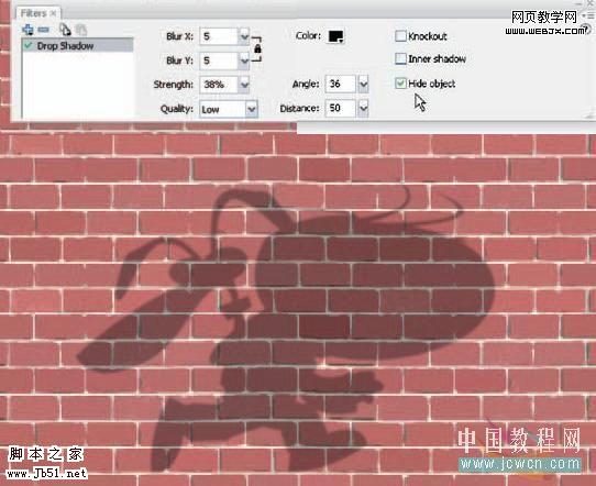 Flash繪畫(huà)技巧：投影濾鏡設(shè)置陰影_腳本之家