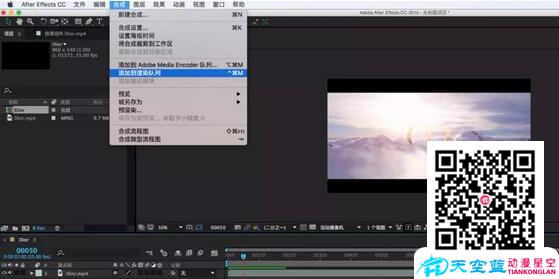 逐幀動(dòng)畫制作a.jpg 逐幀動(dòng)畫制作a.jpg