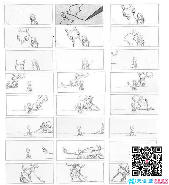 動畫的創(chuàng)作及制作的全過程a.jpg 動畫的創(chuàng)作及制作的全過程a.jpg