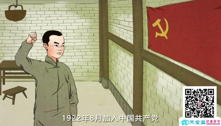 傳統(tǒng)二維動(dòng)畫制作流程.jpg 傳統(tǒng)二維動(dòng)畫制作流程.jpg
