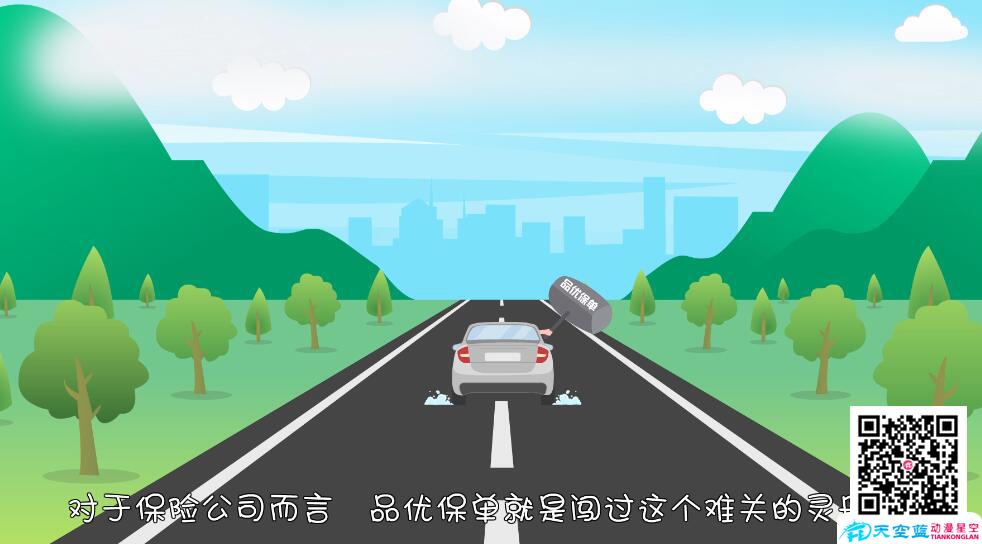 學(xué)習Flash動畫制作.jpg