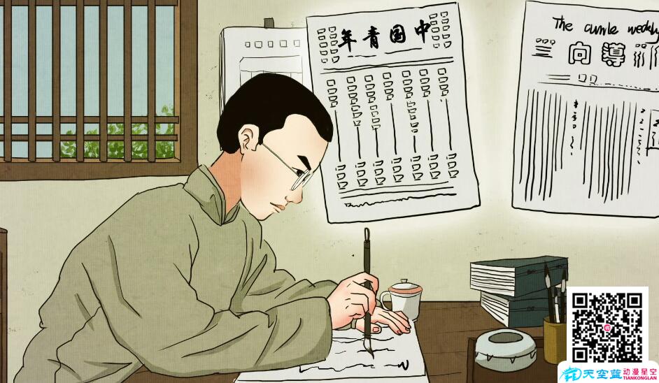 實力手繪動畫制作公司.jpg 實力手繪動畫制作公司.jpg
