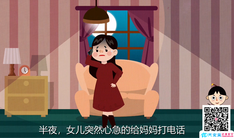 開(kāi)車.png