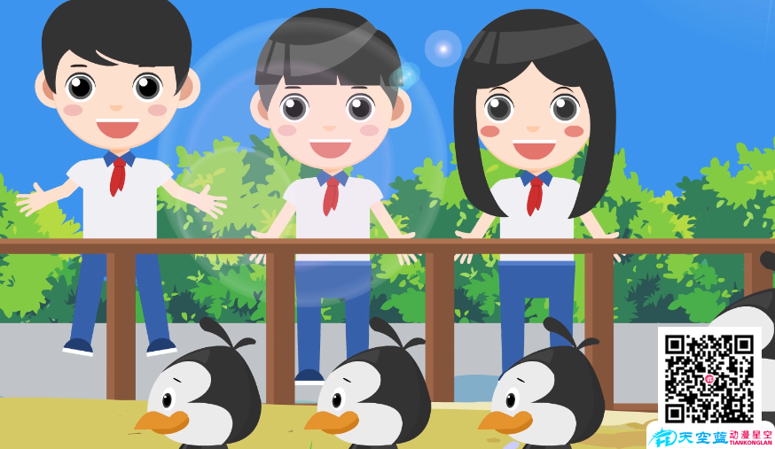 動(dòng)物園企鵝.png