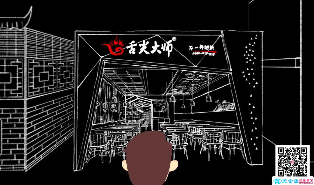 動漫廣告制作公司 動漫廣告制作公司