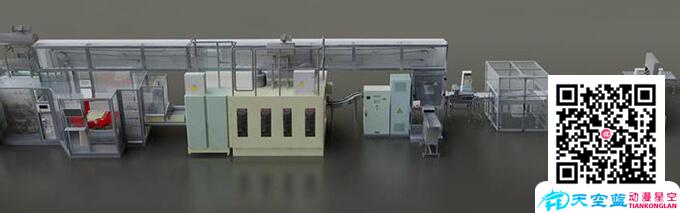 工業(yè)動畫 機械動畫 工業(yè)機械動畫 工業(yè)仿真動畫