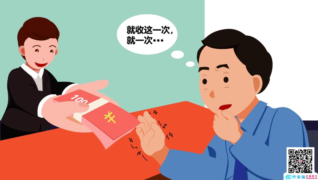 二維動(dòng)畫一分鐘多少錢 二維動(dòng)畫一分鐘多少錢