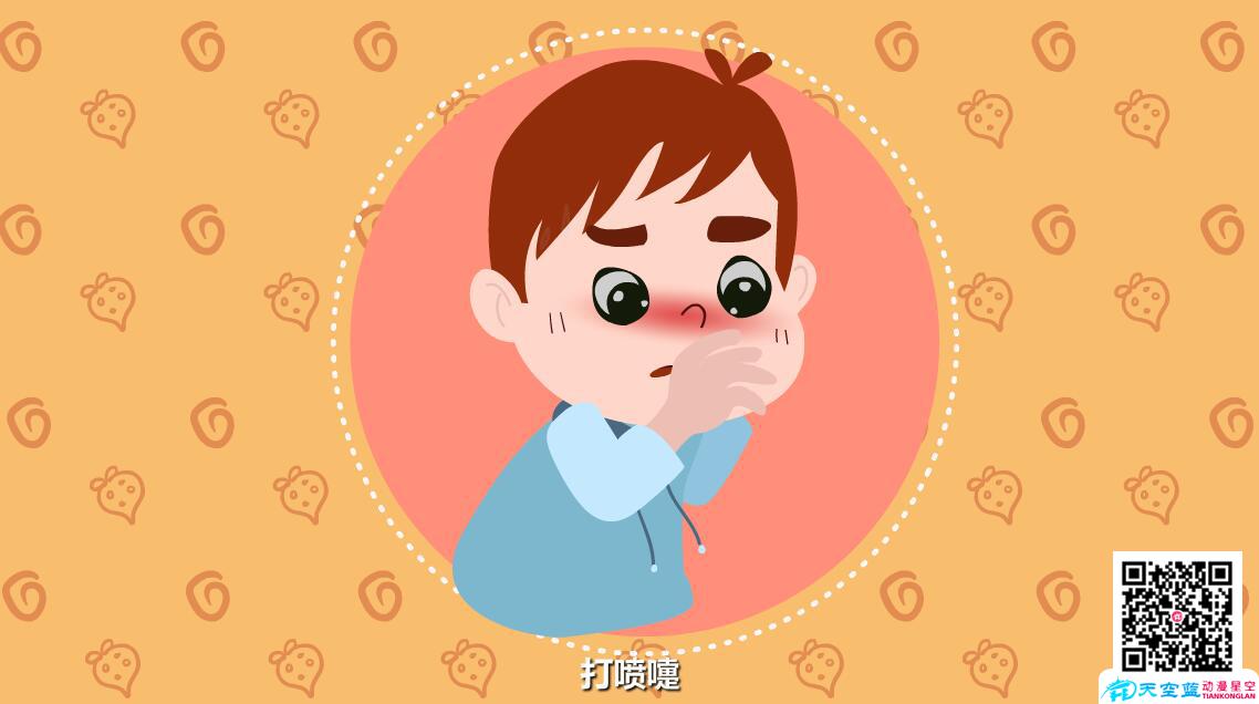 小兒感冒的癥狀有哪些？打噴嚏.jpg
