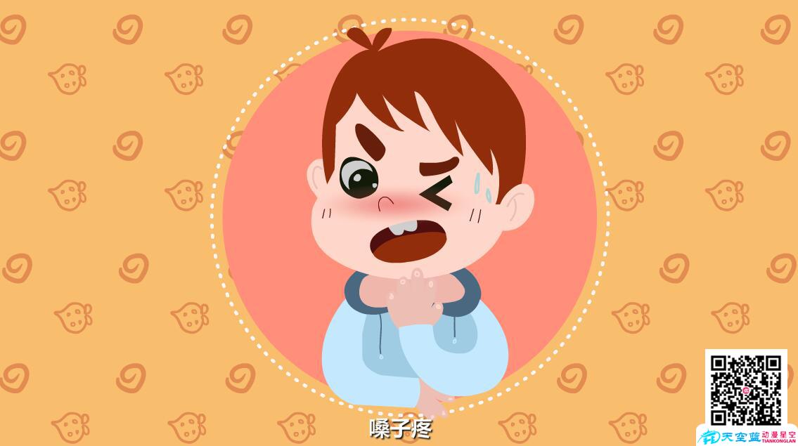 小兒感冒的癥狀有哪些？嗓子疼.jpg