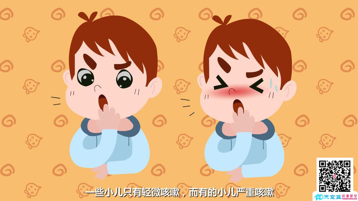 小兒感冒的癥狀有哪些？咳嗽.jpg
