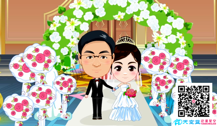 武漢婚禮動(dòng)畫(huà)制作:美的城,愛(ài)的人.png 武漢婚禮動(dòng)畫(huà)制作:美的城,愛(ài)的人.png