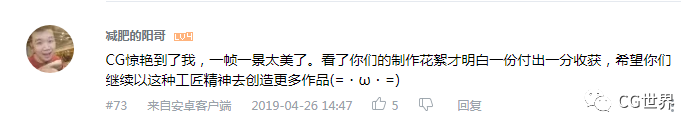 è??a???????2?o?a???¤a??????é?′é?3?????°????¥??????¥???CG??£?? ????1????è§£???