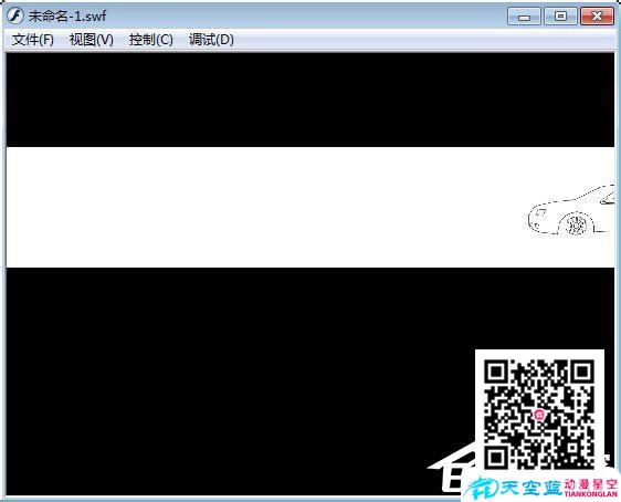 如何制作Flash動畫？Flash動畫制作教程