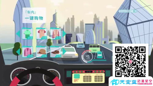拍攝,MG,二維,三維動畫哪個更適合做廣告?