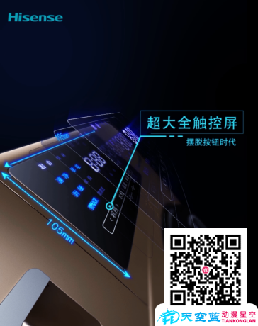 拍攝,MG,二維,三維動畫哪個更適合做廣告?