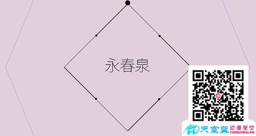 MG動畫自習(xí)室教程