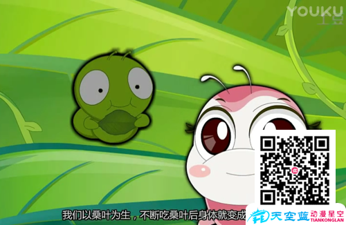 幼兒動畫制作公司哪家好?