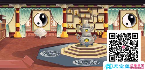 專業(yè)的二維動(dòng)畫制作公司如何選擇?