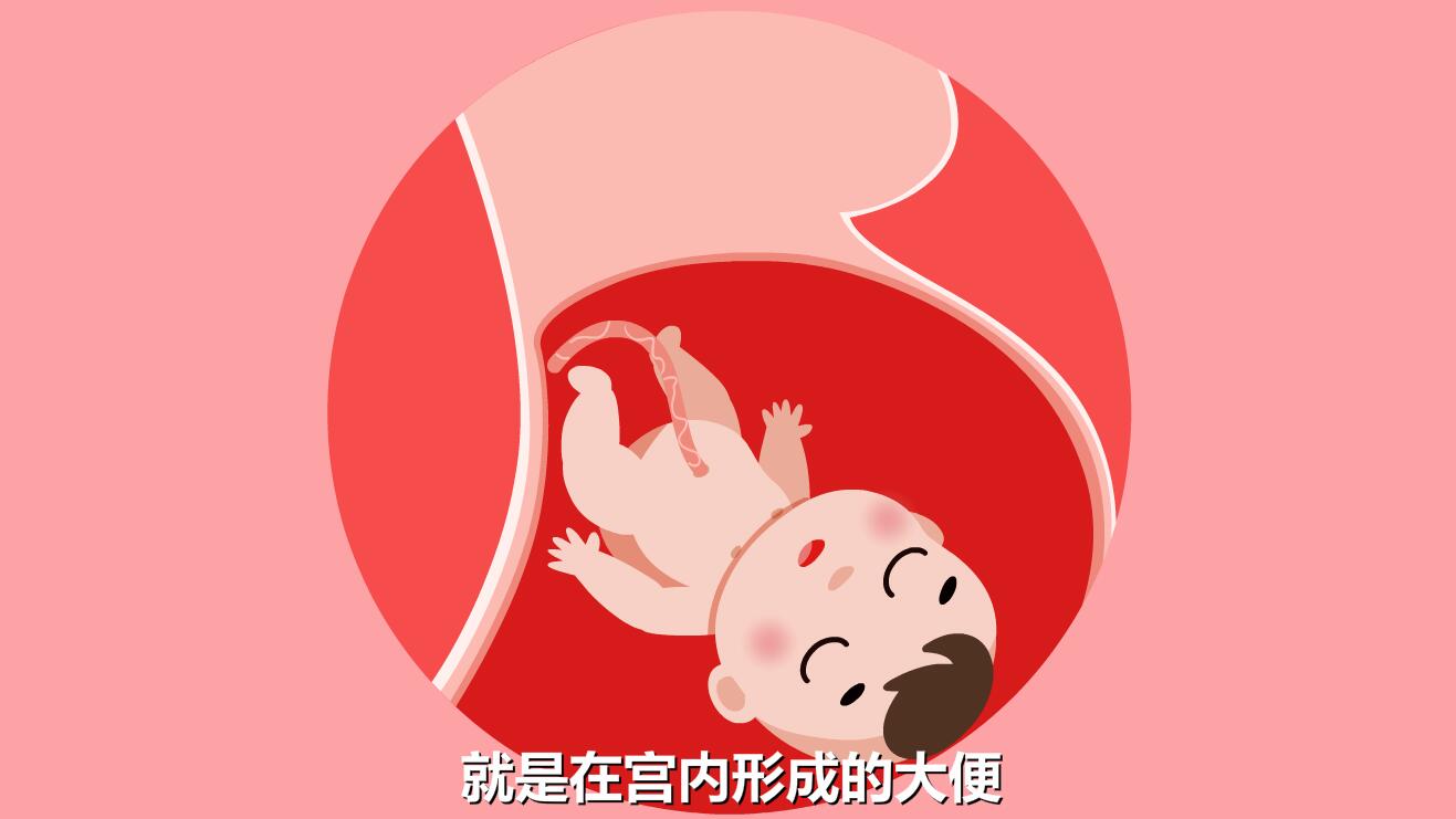 新生兒黃疸怎么退的快？子宮嬰兒.jpg
