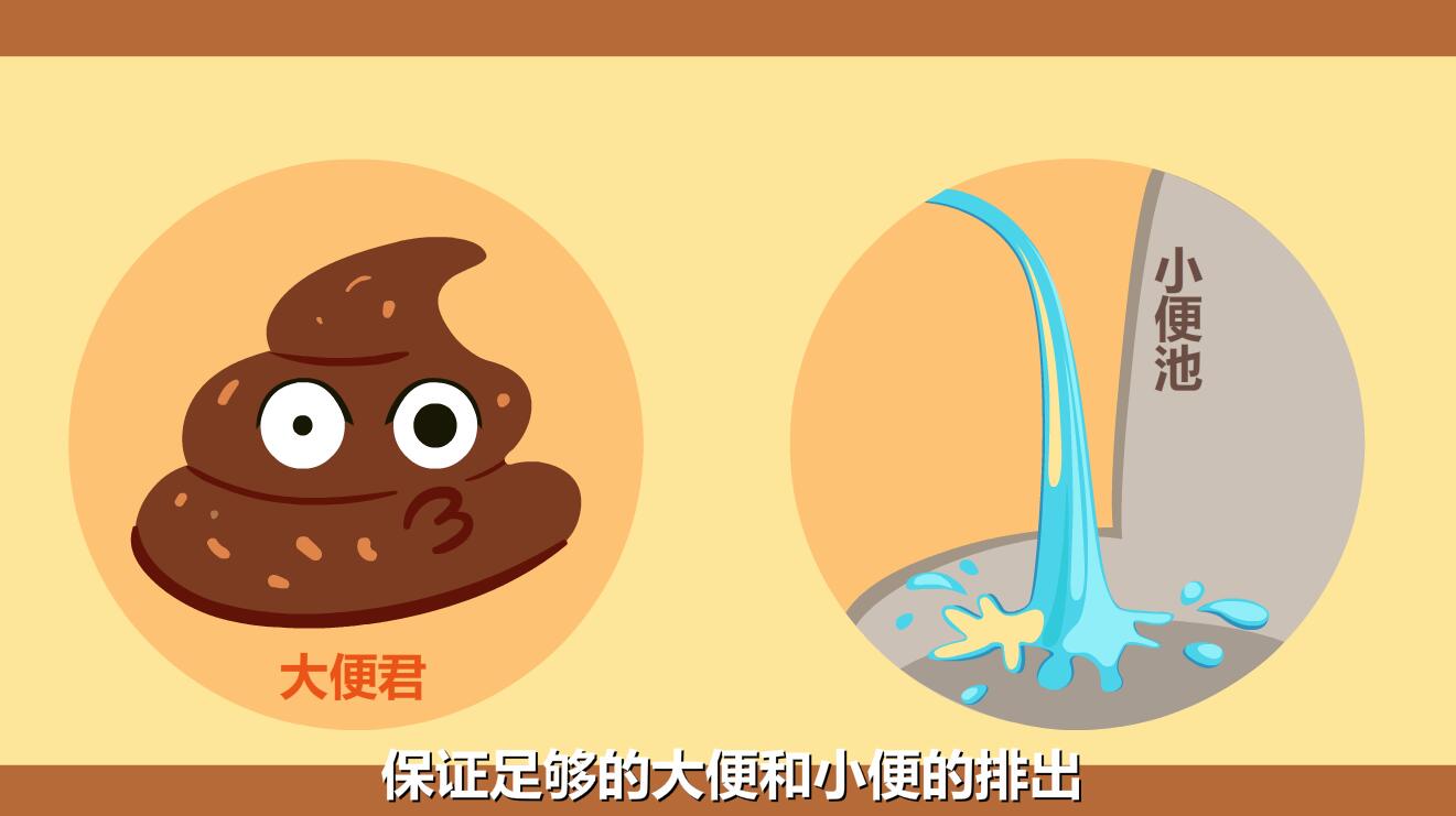 新生兒黃疸怎么退的快？排尿排便.jpg
