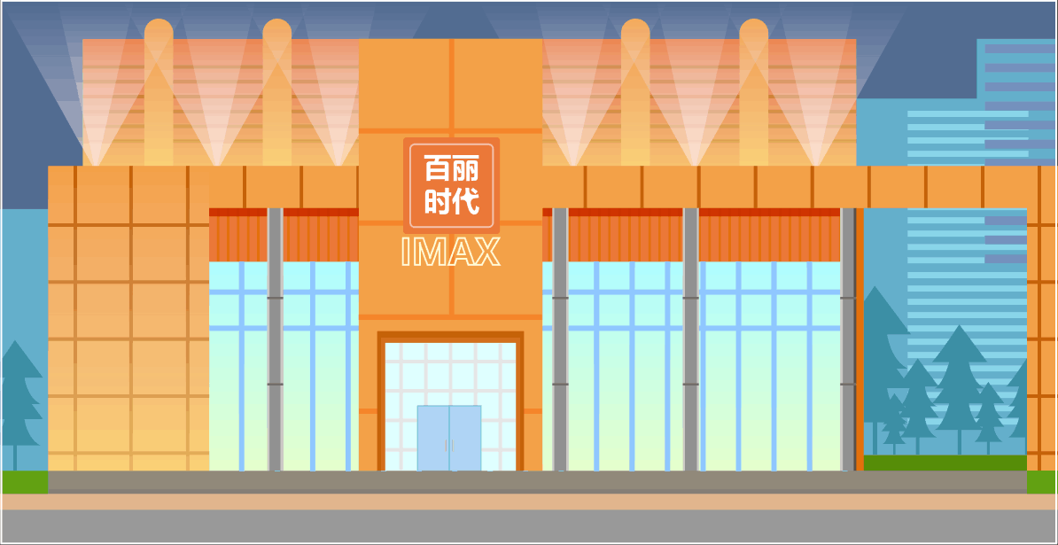 mg動畫設計「百麗時代國際影城」原畫分鏡頭.png