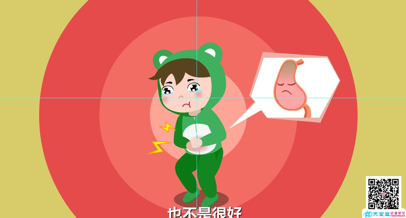 兒童肺炎吃什么好？消化問(wèn)題.jpg